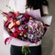 Blumenlieferung, Frankfurt, Blumen bestellen